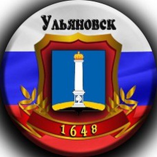 Логотип @uln73 - Ульяновск тут!