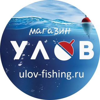 Логотип @ulovfishing - Улов - рыболовный магазин