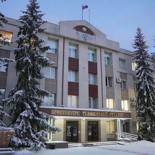 Логотип @ulproc - Прокуратура Ульяновской области