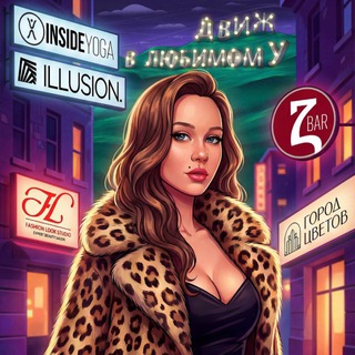 Логотип @ulpromo - Движ в любимом У