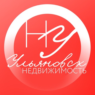 Логотип @ulrieltor - Недвижимость Ульяновск