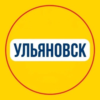 Логотип @ulsk_on - Ульяновск Новости | Онлайн вещание городских событий