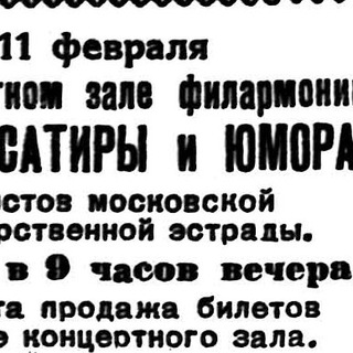 Логотип @ulsovnews - Над Ульяновском вечер ласковый