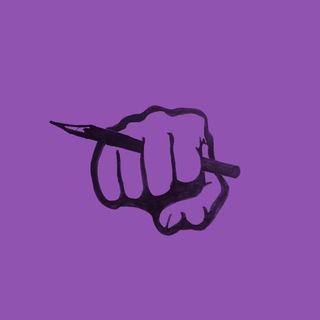 Логотип @ultimatewriting - Русский без правил