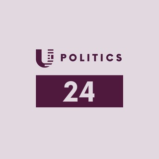 Логотип @ultimorapolitics24 - Ultimora.net - POLITICS 24
