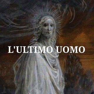 Логотип @ultimouomo000 - Ultimo Uomo ☧