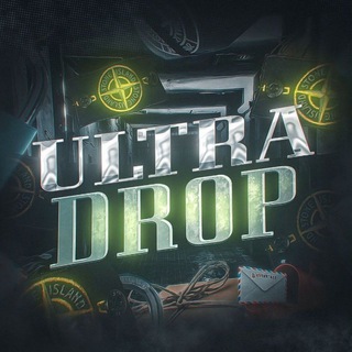 Логотип @ultra_drop - ULTRA DROP - ЛУЧШИЕ АИРДРОПЫ В TELEGRAM