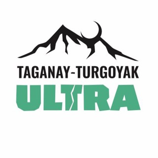Логотип @ultramarafontaganayturgoyak - I RUN