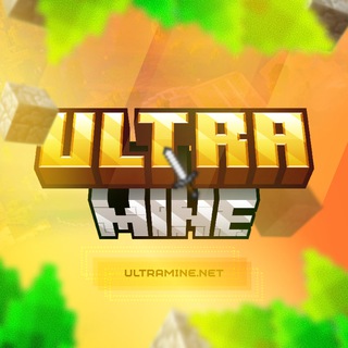 Логотип @ultramine_pe - UltraMine × Сервера Minecraft: PE