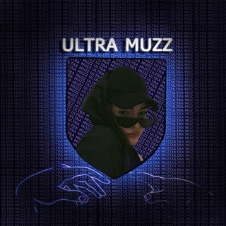 Логотип @ultramuzz - ᴜʟᴛʀᴀ | ᴍᴜᴢ⚜️