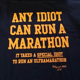 Логотип @ultrarun - Ultimate Run