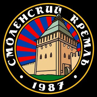 Логотип @ultras_67 - Смоленский Кремль