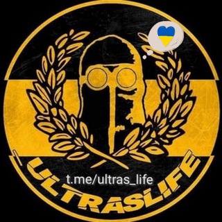 Логотип @ultras_life - ULTRAS LIFE