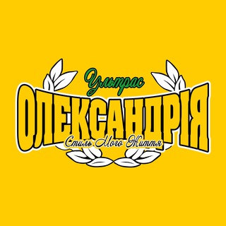 Логотип @ultras_oleksandriya - Ultras Oleksandriya