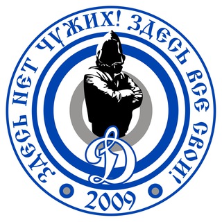 Логотип @ultrasdynamo_09 - Ультрас Динамо 2009