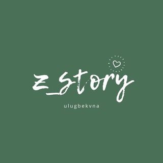 Логотип @ulugbekvnaa_z - 𝔃_𝓼𝓽𝓸𝓻𝔂🎀