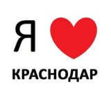 Ульяновск ❤️ новости