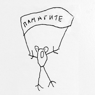 Логотип @ulyana_filmph_chat - Моё болото