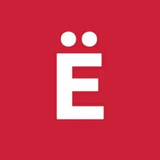 Логотип @ulyanovsknews - Ульяновские новости