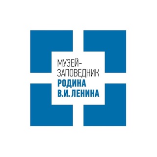 Логотип @ulzapovednik - Музей-заповедник «Родина В. И. Ленина», Ульяновск