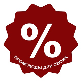Логотип @um_economia - Умная экономия