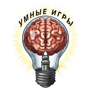 Логотип @um_igry - Умные игры