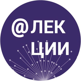 Логотип @um_lectures - УМ | Online события