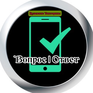 Логотип @umaralbanna - Исламские Викторины