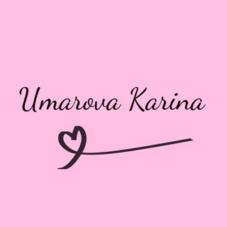 Логотип @umarova_karina - umarova_karina