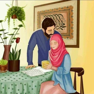 Логотип @umarriage - ❤️ ISLAMIC UNIVERSITY OF MARRIAGE