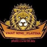 Логотип @umat_platina_king1 - umat_platina_king1