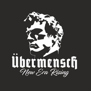 Логотип @umbrand - Übermensch