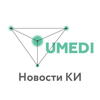 Логотип @umedi_news - Юмеди Клинические исследования Новости