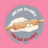 Логотип @umelaya_hozyaika - Переходник