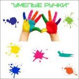 Логотип @umeli_iso - .