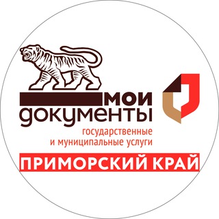 Логотип @umfc25 - Центры и офисы "Мои Документы" Приморского края