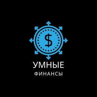 Логотип @umfinance - Умные финансы