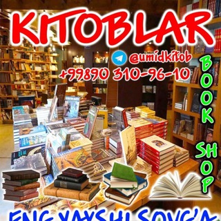Логотип @umidkitob - Umid kitob