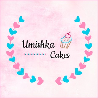 Логотип @umishkacakesss - 💗 𝓤𝓶𝓲𝓼𝓱𝓴𝓪_𝓬𝓪𝓴𝓮𝓼 💗