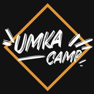 Логотип @umkacamp - 🏕 UMKA Camp | Красноярск