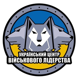 Логотип @umlclessons - Уроки військового лідерства