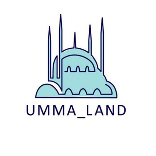 Логотип @umma_land_uzb - Umma_land_uz