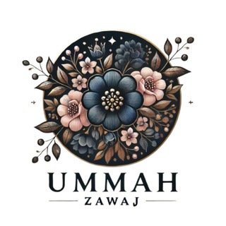 Логотип @ummahzawaj - Ummah Zawaj 🪻