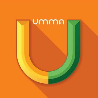 Логотип @ummamag - Исламский журнал UMMA