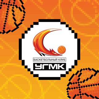Логотип @ummcthebest - БК УГМК 🏀