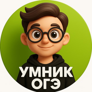 Логотип @umnikekz - Переходник