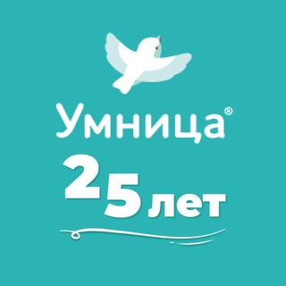 Логотип @umnitsa_co - Умница