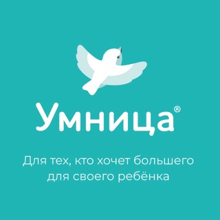 Логотип @umnitsauz - Umnitsa.uz