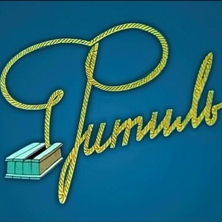 Логотип @umoratut - Фитиль 😂