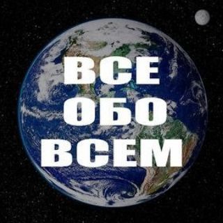 Логотип @umornoi_do_clez - 🤦‍♀️"ВСЁ И ОБО ВСЁМ" 18+